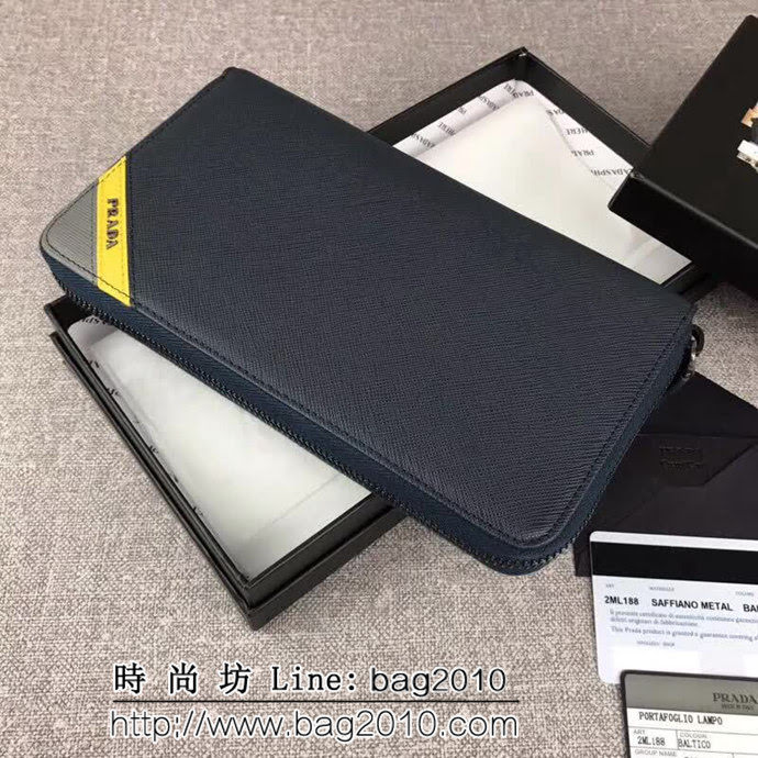 PRADA普拉達 專櫃最新款式 頂級原單十字紋牛皮 男士大號單拉鏈錢包 2ML188 DD1317